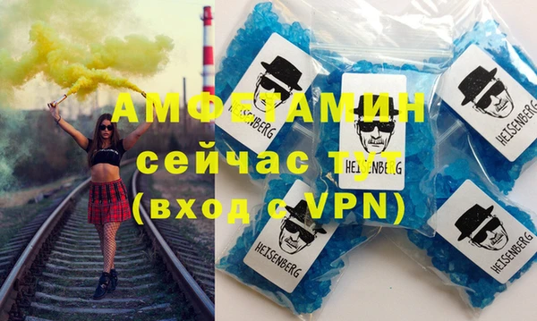 метадон Алзамай
