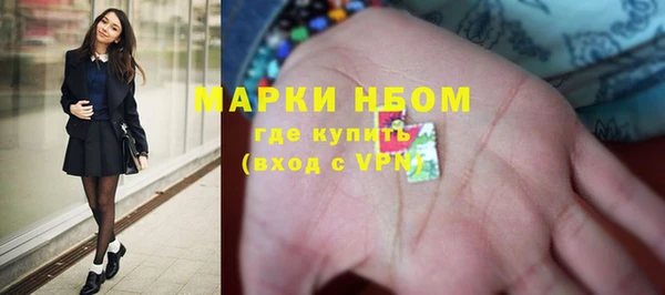 метадон Алзамай