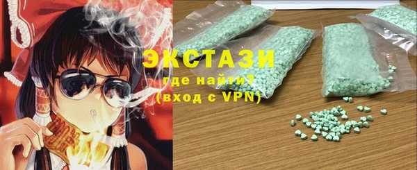 метадон Алзамай