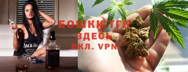 мефедрон Абдулино