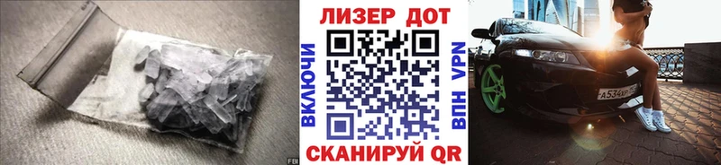 МЕГА ССЫЛКА  Иланский  ЛСД экстази ecstasy 
